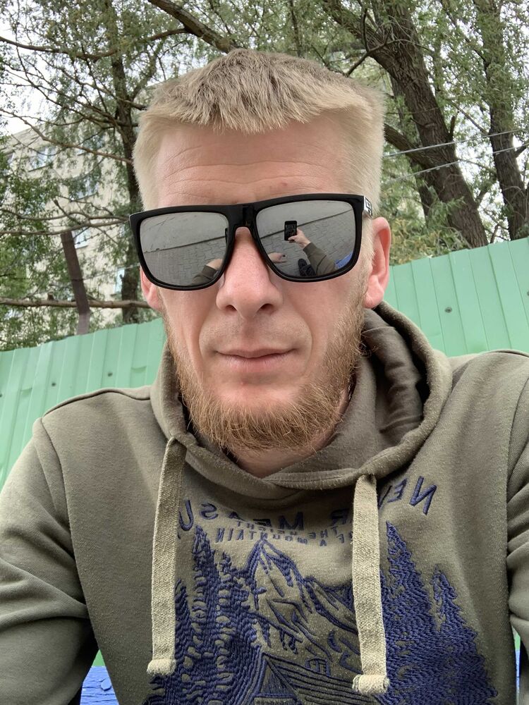 ���� 35057562 ������� ���������, 32 ����, ���� ���������� � �����