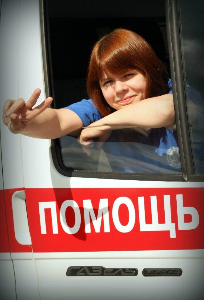 ���� 8141762 ������� �����, 36 ���, ���� ���������� � �����-����������