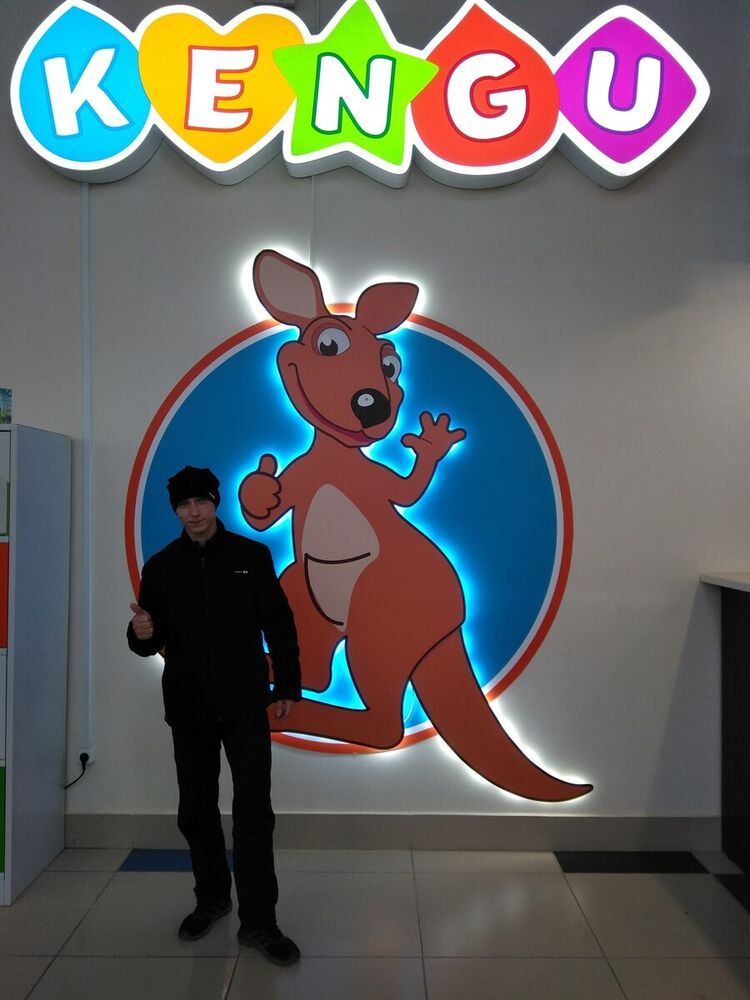 ���� 21613932 ������� ������, 35 ���, ���� ���������� � ����������