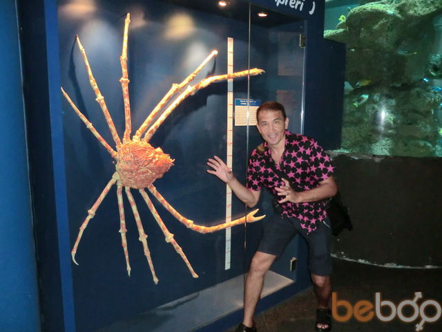  947002  Aris, 54 ,    Phuket