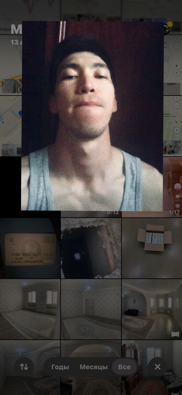  ,   Yerzzzd, 29 ,   ,   