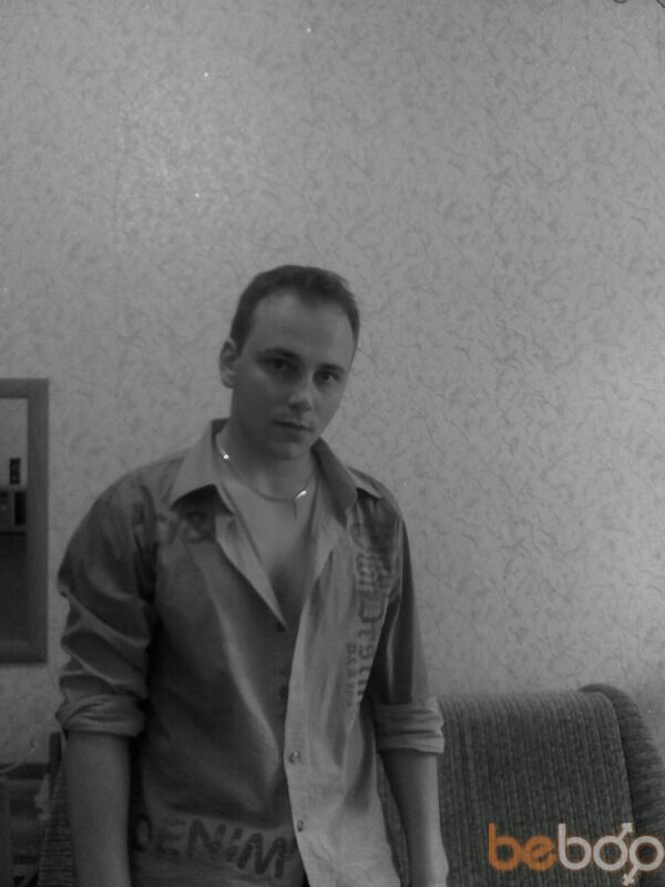 ���� 225222 ������� Obichniy, 42 ����, ���� ���������� � ������