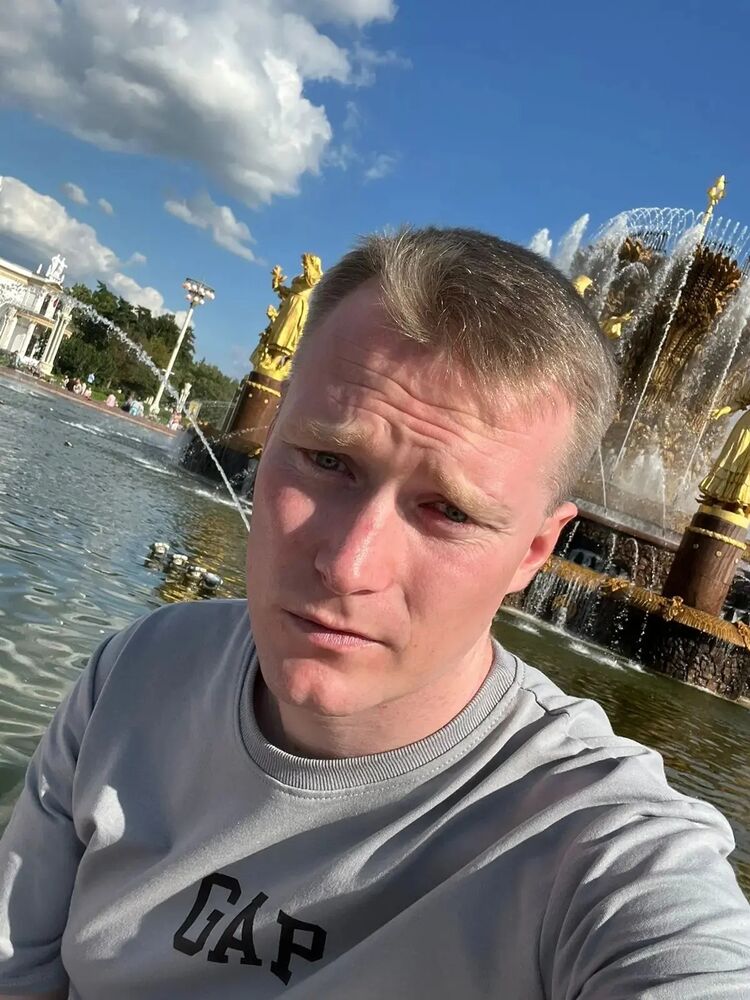 ���������� ������, ���� ������� ����, 33 ����, ������������ ��� ����� � ���������, c�������� ���������, ���������