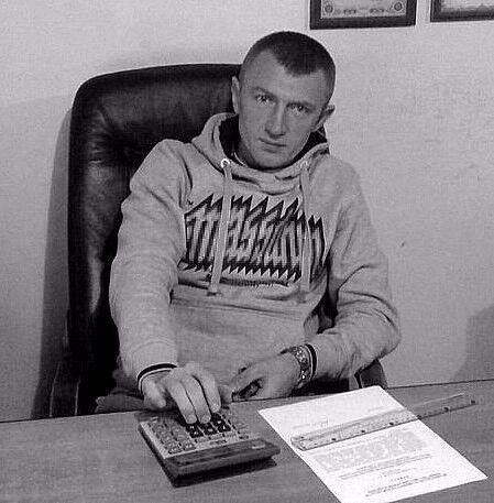 ���� 9901052 ������� ����, 44 ����, ���� ���������� � ������������