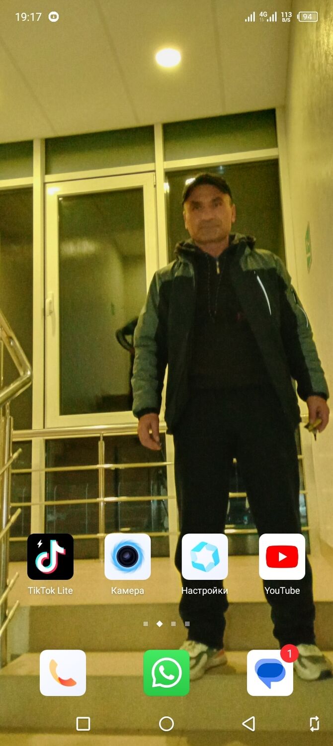  ,   , 47 ,   ,   