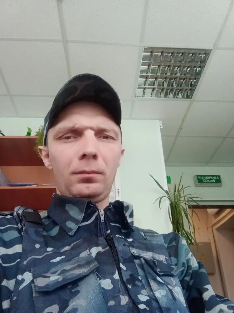 ���������� ����, ���� ������� ����, 35 ���, ������������ ��� ����� � ���������, c�������� ���������