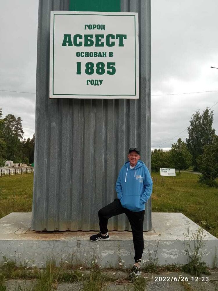 ���������� ������������, ���� ������� ����, 43 ����, ������������ ��� ������, ����� � ���������