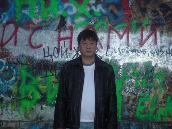 ���� 16623132 ������� ������, 49 ���, ���� ���������� � �������-��-����