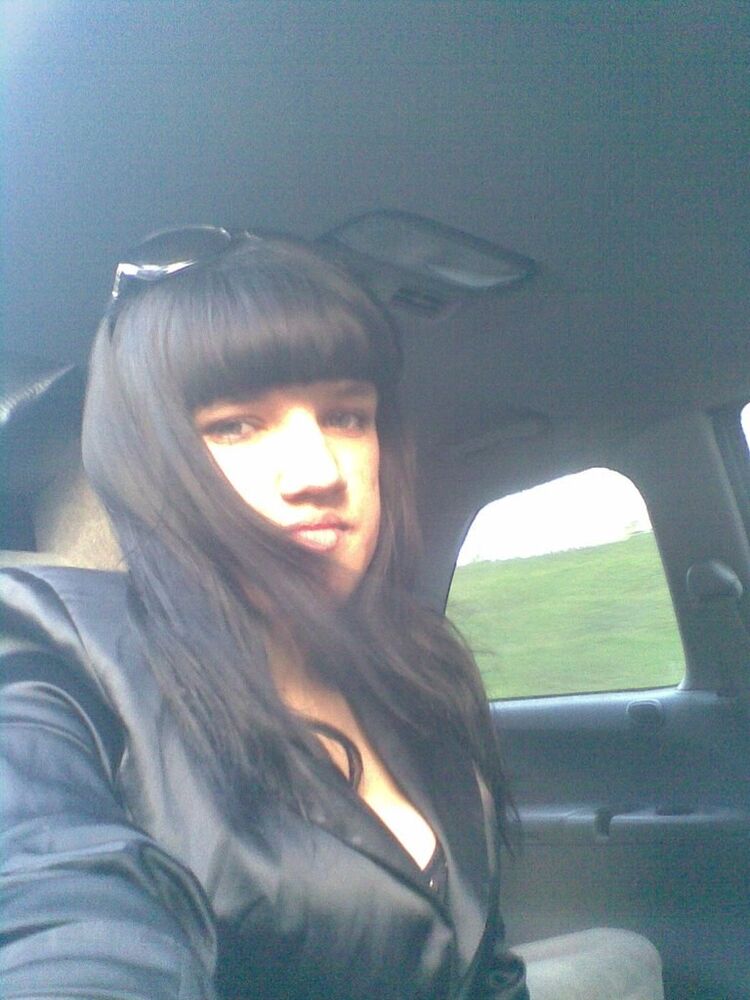 ���� 5289692 ������� ���, 33 ����, ���� ���������� � ������