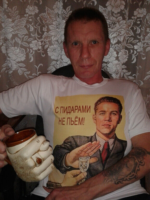  43863892  MISHANYA, 54 ,    