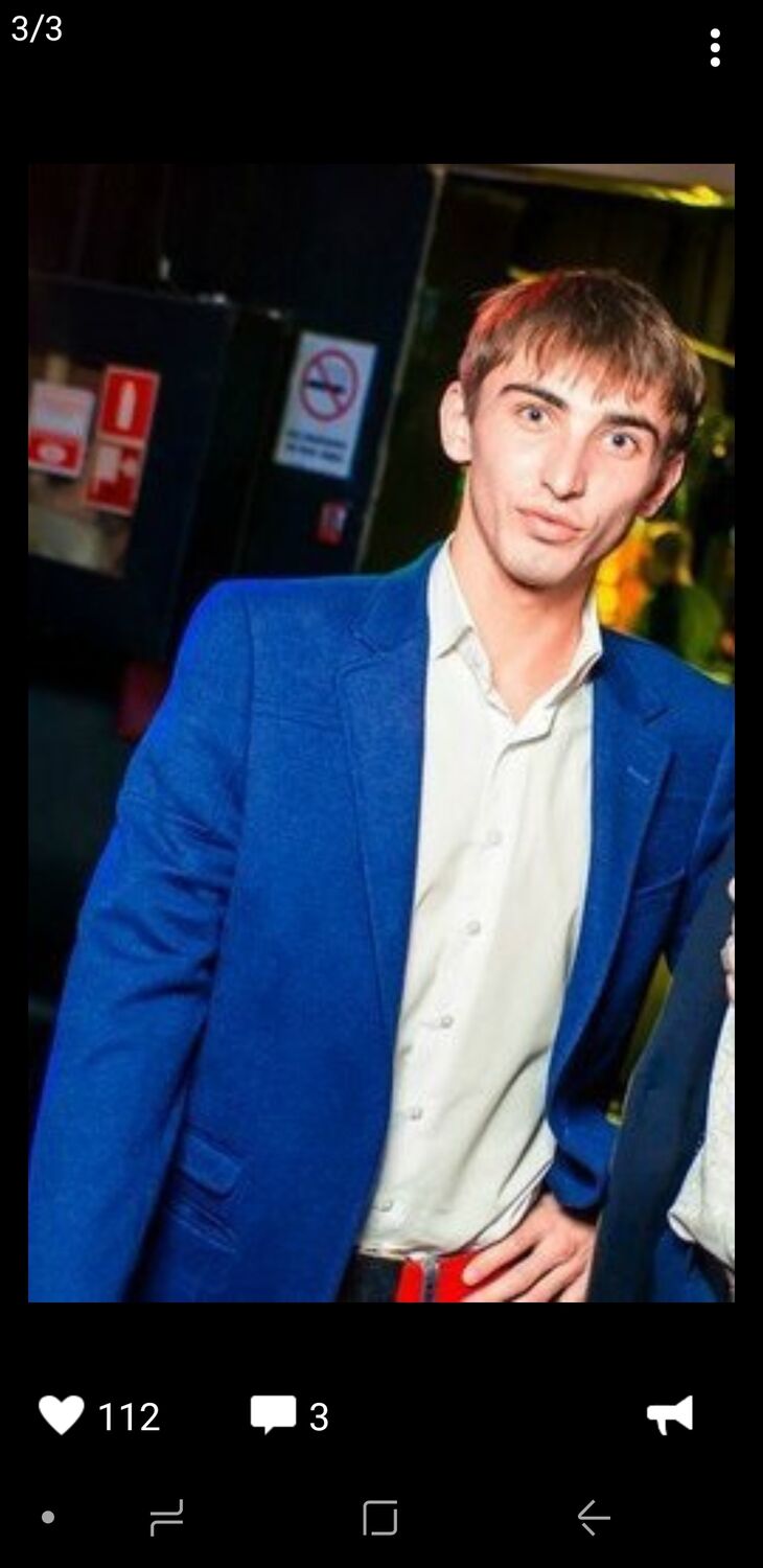 ���� 25144452 ������� ����, 32 ����, ���� ���������� � ������