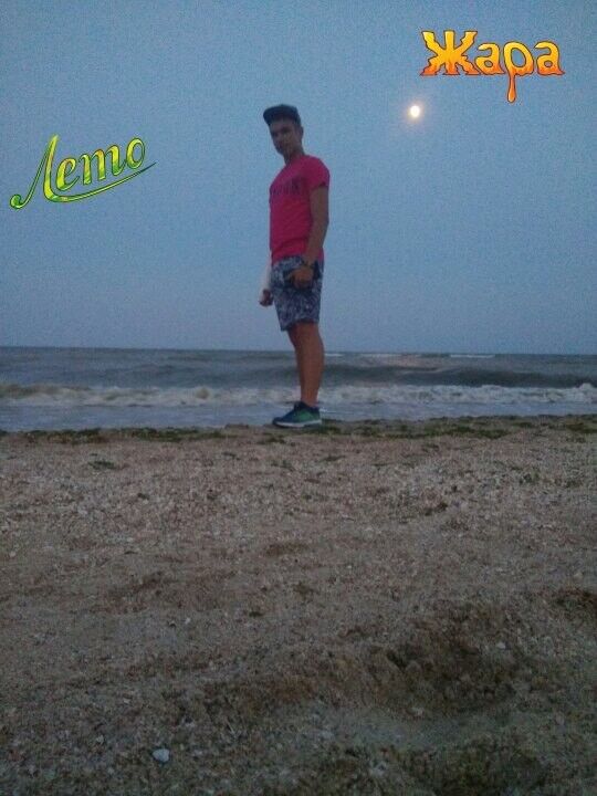  -,   VOVA, 29 ,   ,   , c 