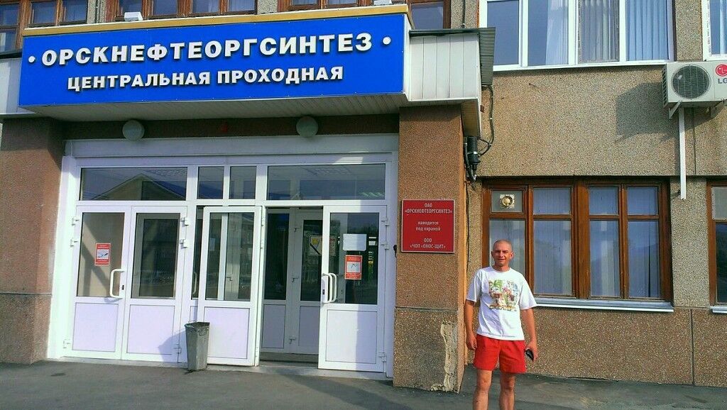  6294552  Sergei, 47 ,    