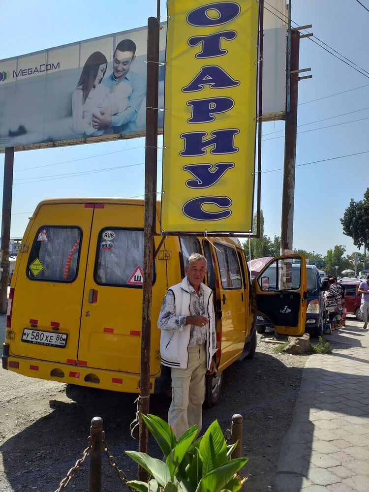 ���� 19077382 ������� ������, 65 ���, ���� ���������� � �������-�����