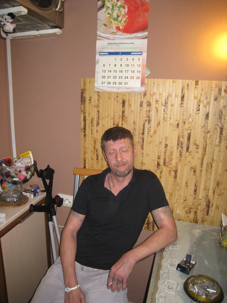 ���������� ������-��-����, ���� ������� ���������, 54 ����, ������������ ��� ����� � ���������, c�������� ���������