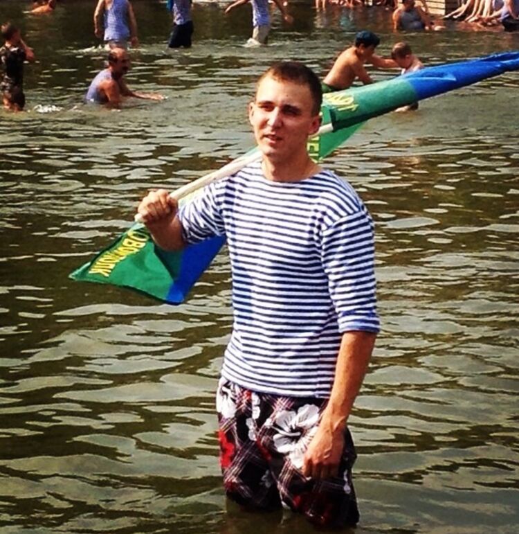 ���� 10335062 ������� �����, 33 ����, ���� ���������� � ������