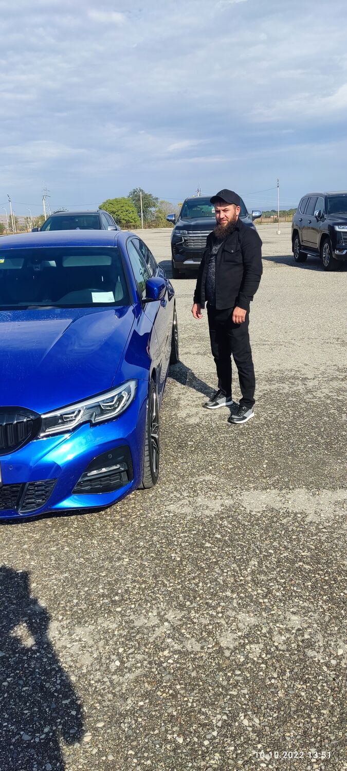 ���� 31470682 ������� ����, 35 ���, ���� ���������� � ����