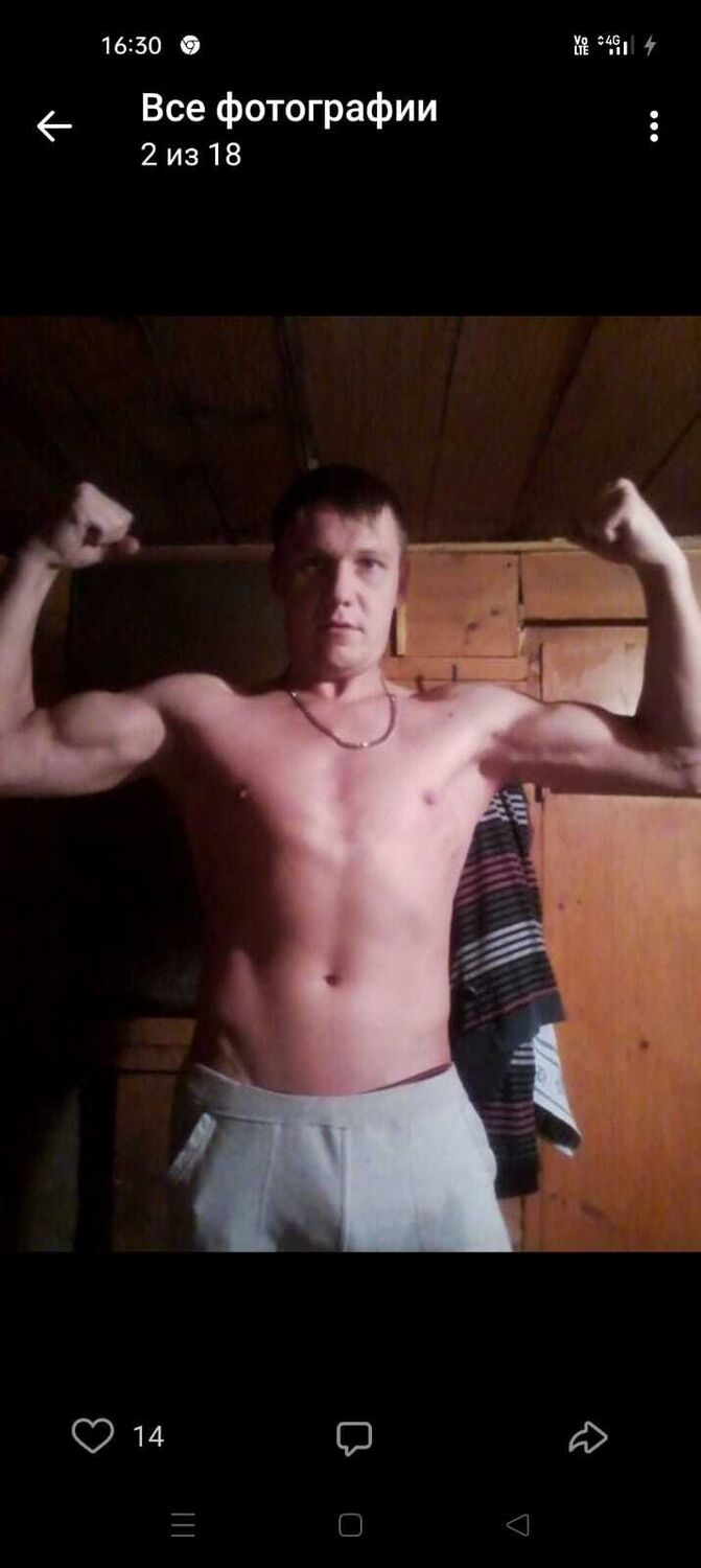 ���������� ���, ���� ������� �����, 40 ���, ������������ ��� ������, ����� � ���������