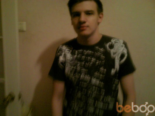 ���������� ������, ���� ������� ���������, 33 ����, ������������ ��� ����� � ���������, c�������� ���������