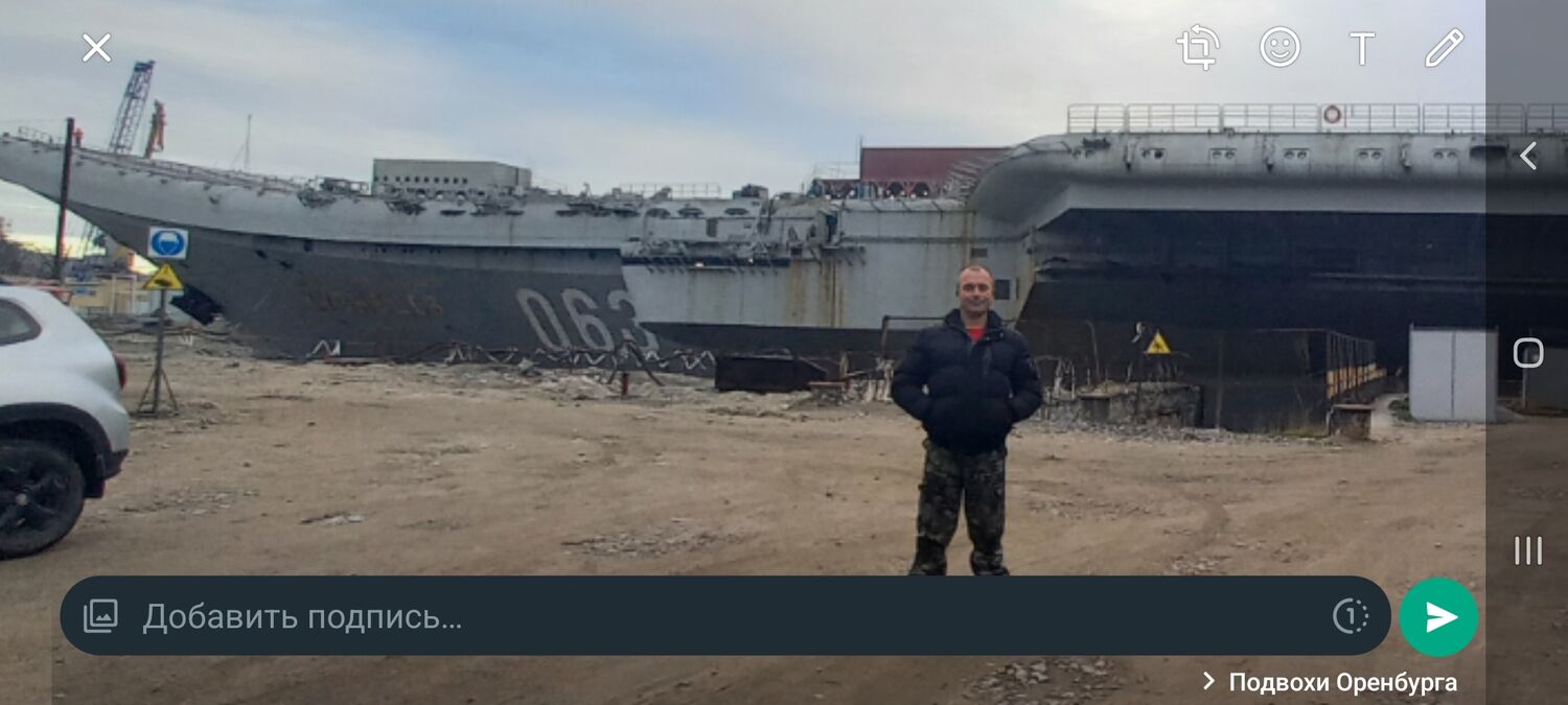 ���������� ������, ���� ������� ��������, 46 ���, ������������ ��� ������, ����� � ���������