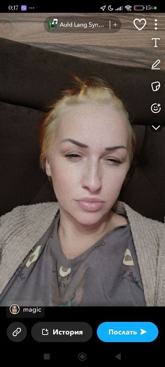 ���� 55194442 ������� �����, 48 ���, ���� ���������� � ������