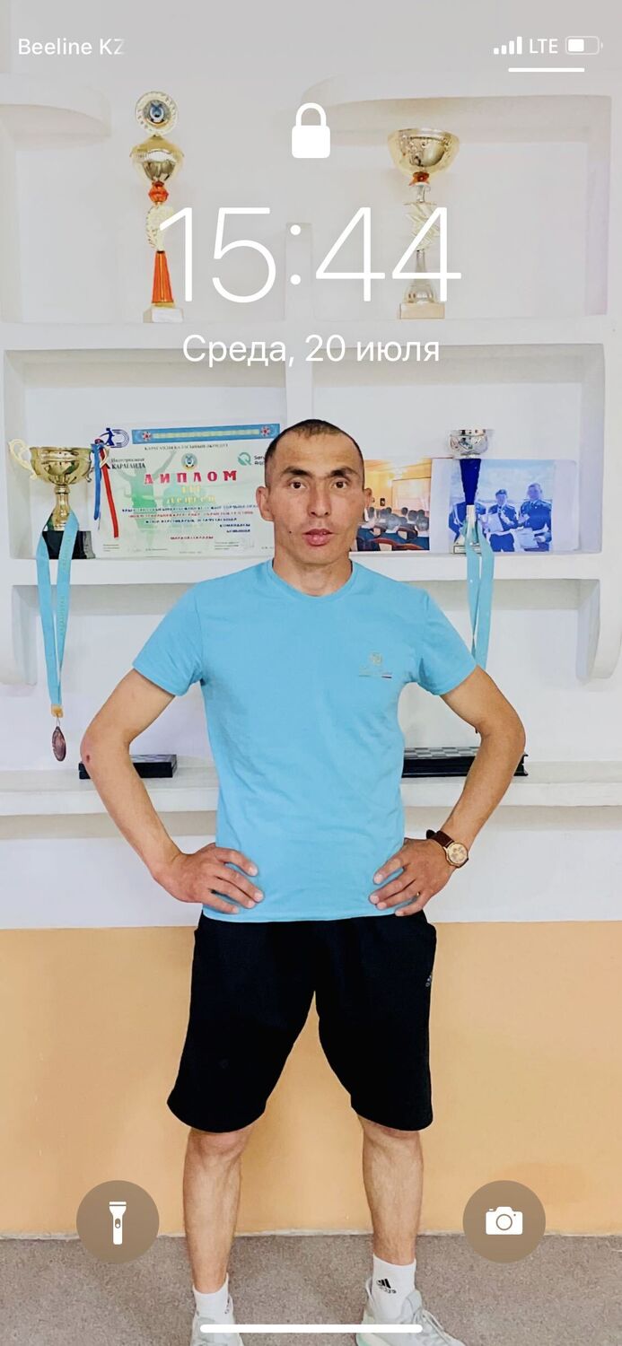 ���� 29248722 ������� ������, 43 ����, ���� ���������� � ������