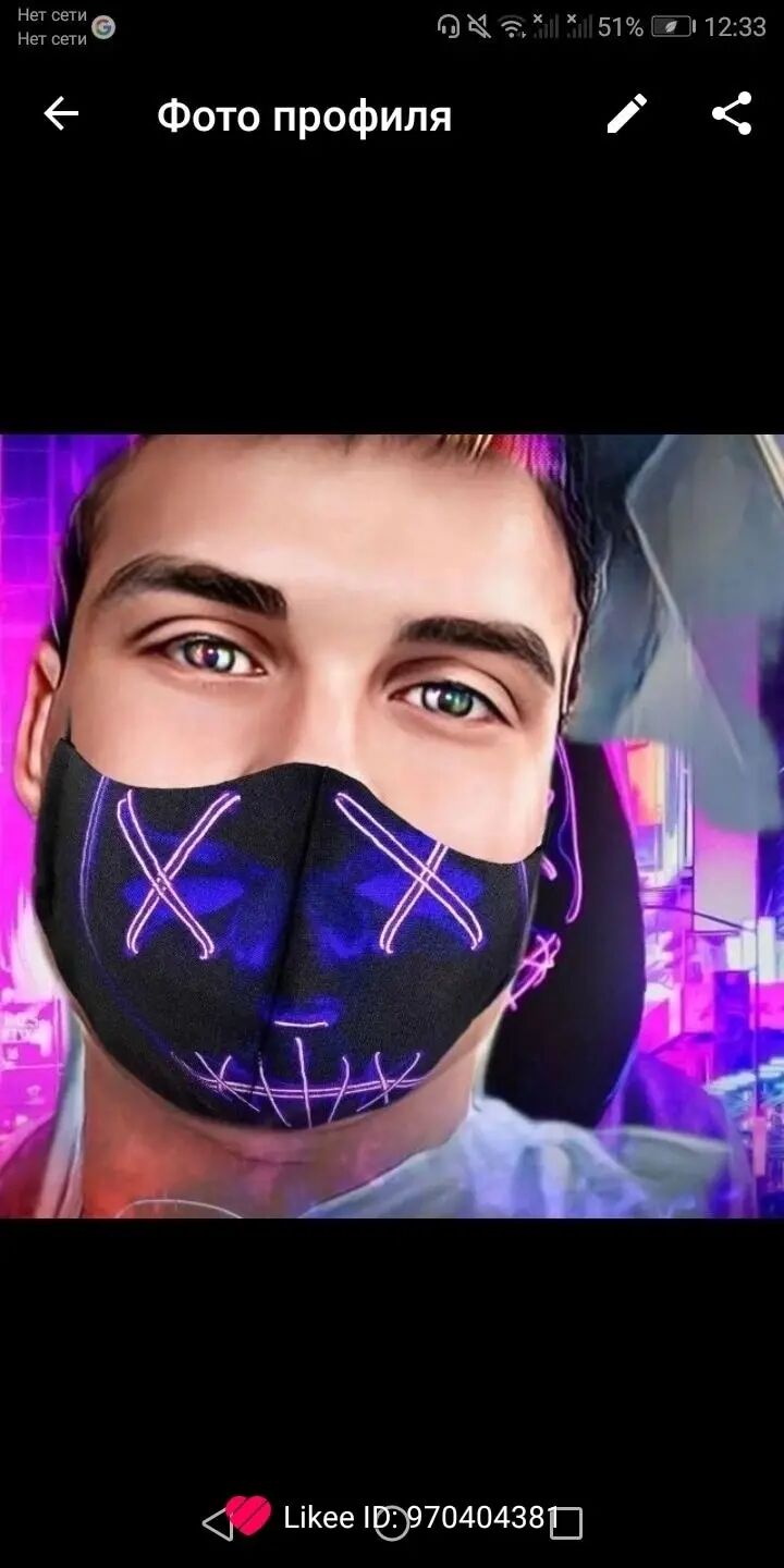 ���� 39522972 ������� Sergey, 33 ����, ���� ���������� � ������