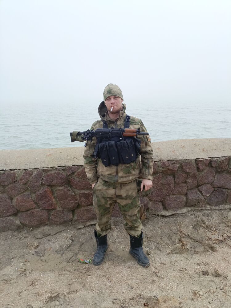 ���� 44130362 ������� �������, 33 ����, ���� ���������� � �������-��-����