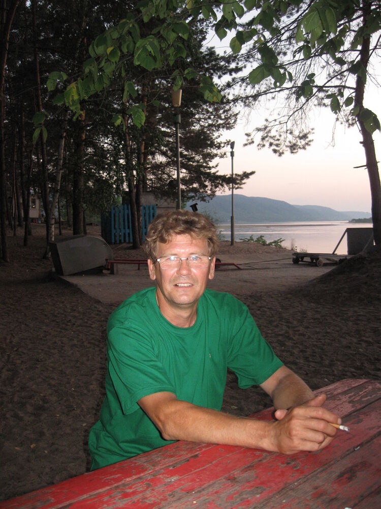 ���� 5229902 ������� ���������, 61 ���, ���� ���������� � ������