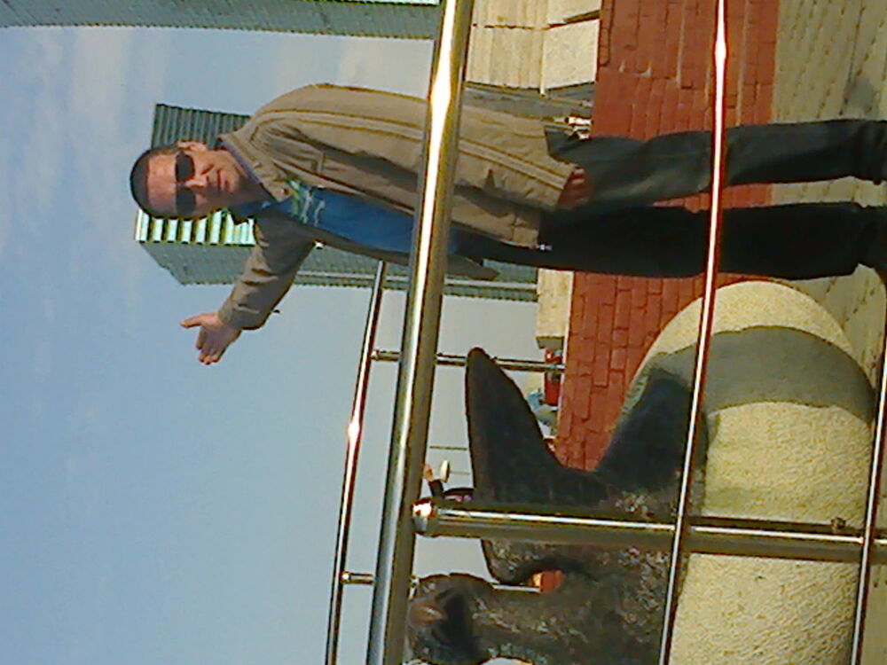 ���������� ������, ���� ������� ����, 54 ����, ������������ ��� ������