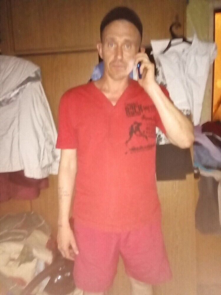 ���� 20395352 ������� ���������, 44 ����, ���� ���������� � ��������