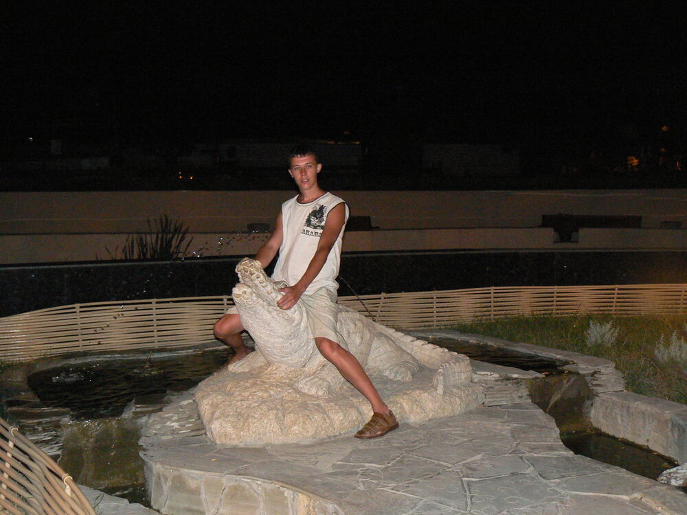 ���� 9837132 ������� ������, 42 ����, ���� ���������� � ����-����������