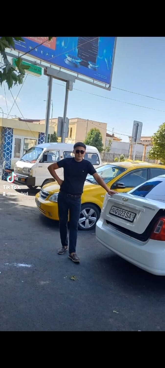 ���� 56023512 ������� �����, 32 ����, ���� ���������� � ��������