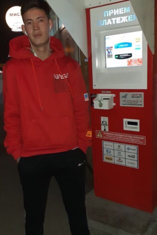 ���� 25644122 ������� ��������, 27 ���, ���� ���������� � ������