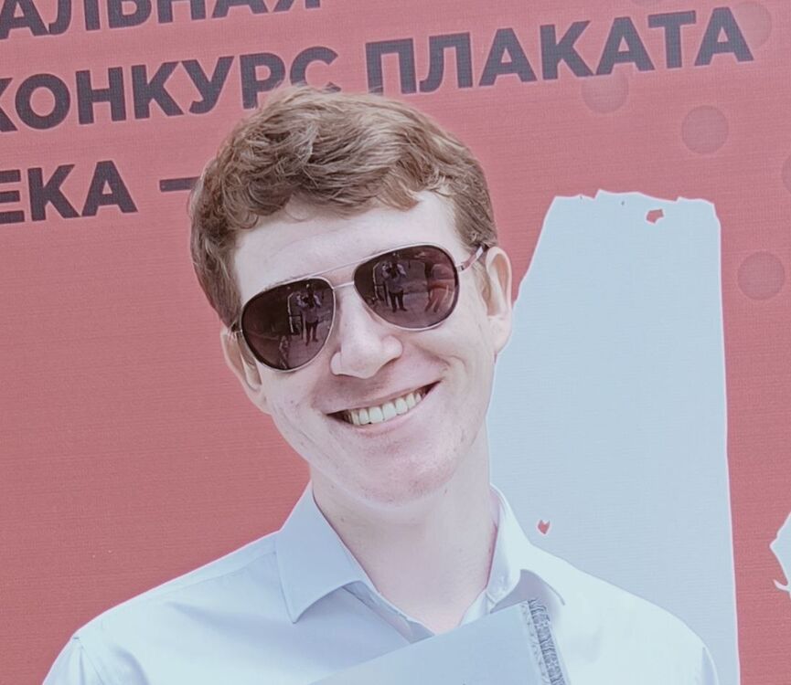 ���� 42845262 ����� ����, 23 ����, ���� ���������� � ������