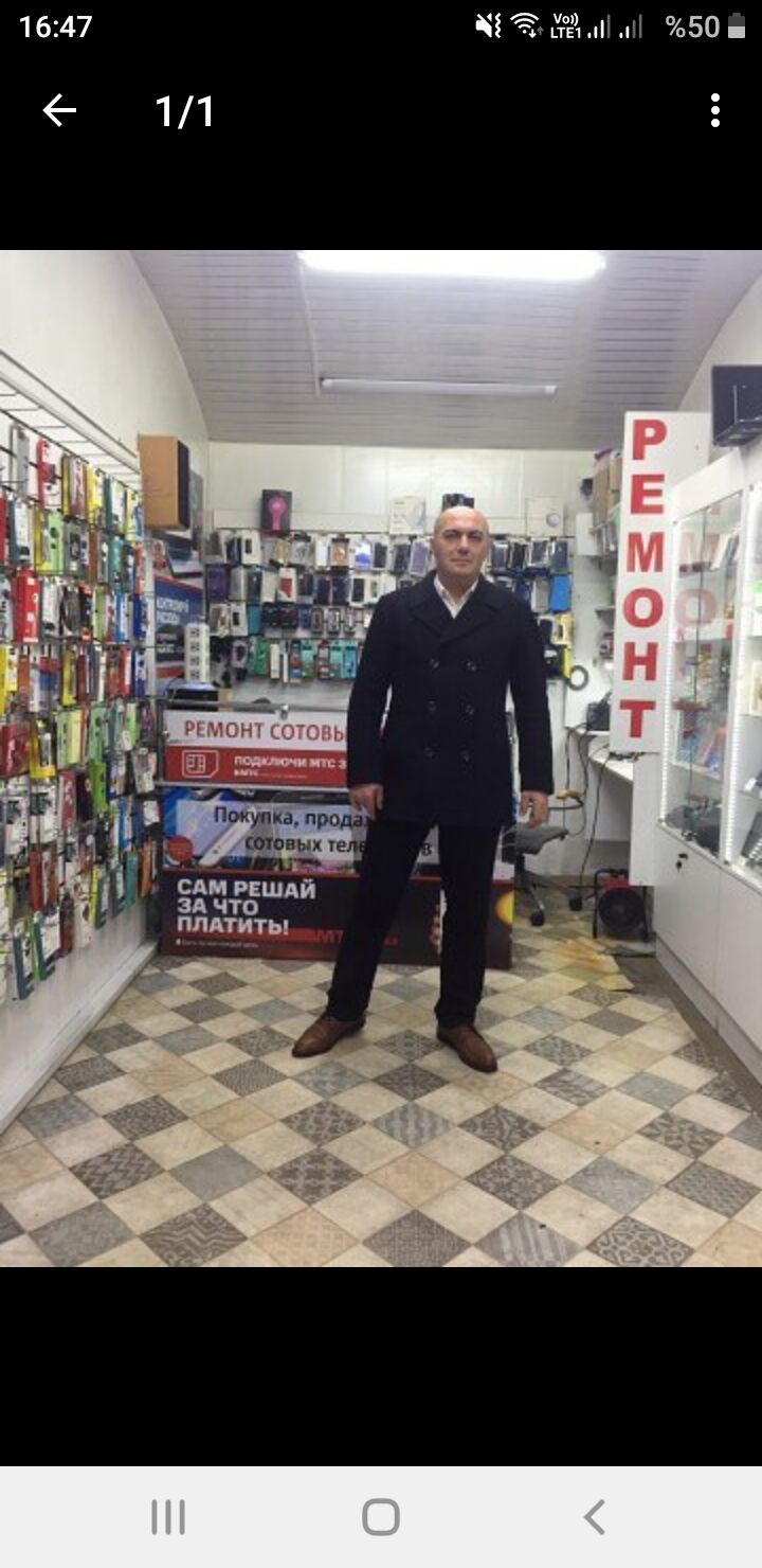 ���������� ������ ��������, ���� ������� �����, 39 ���, ������������ ��� ������, ����� � ���������