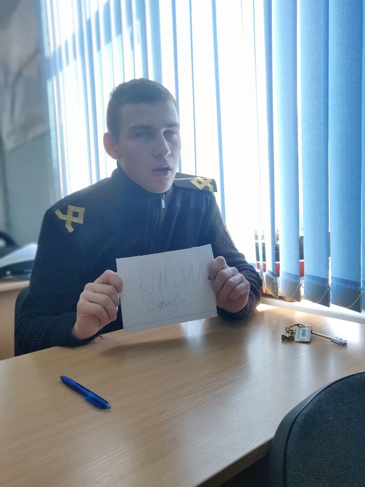  ,   , 26 ,   