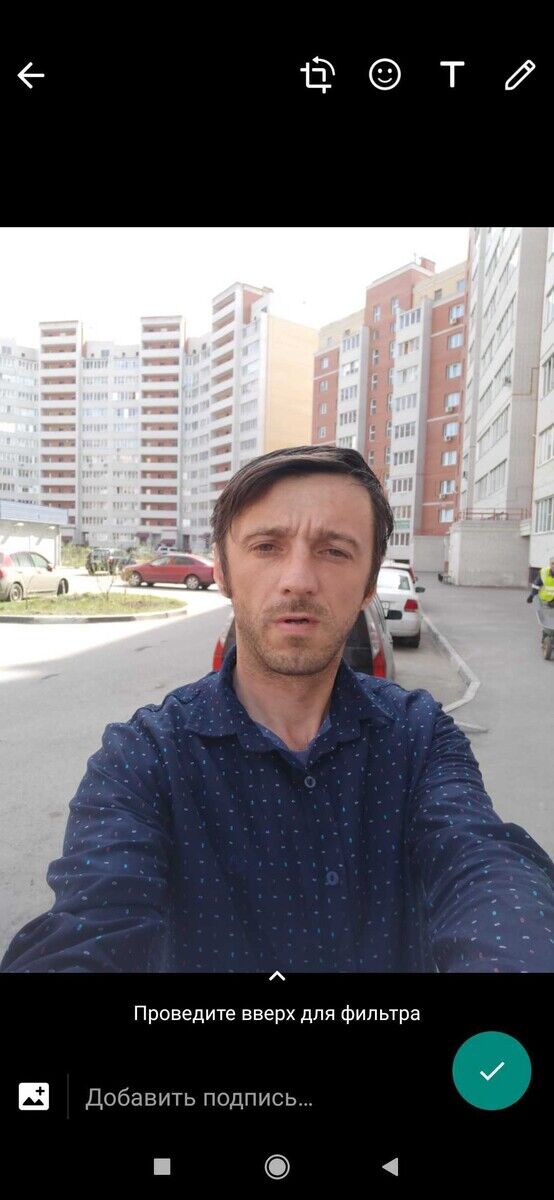 ���� 20258742 ������� ������, 42 ����, ���� ���������� � �����