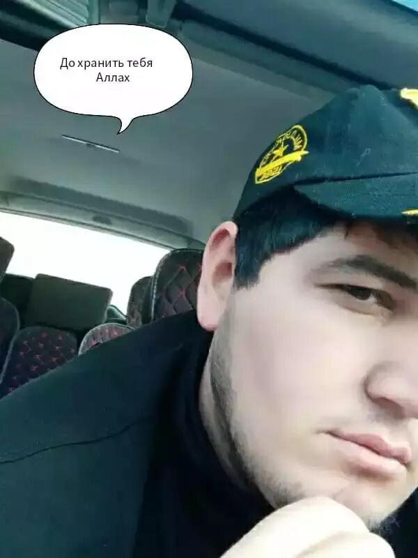  ,   Ali, 29 ,   ,   