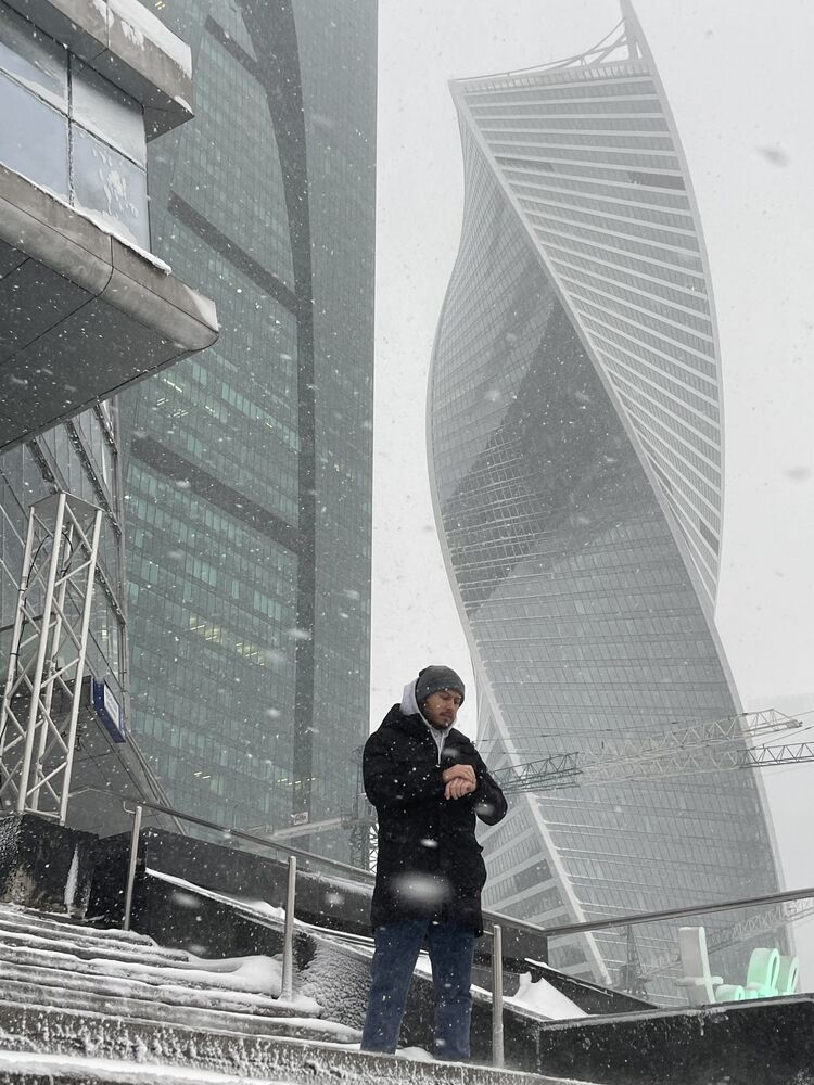 ���������� ���, ���� ������� ������, 29 ���, ������������ ��� ������, ����� � ���������, c�������� ���������, ���������