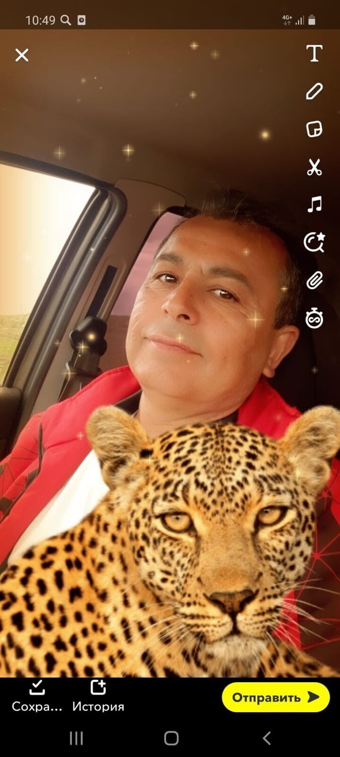 ���� 37251912 ������� ���, 53 ����, ���� ���������� � ������