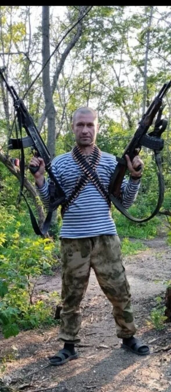 ���� 42039792 ������� �����, 44 ����, ���� ���������� � �����������