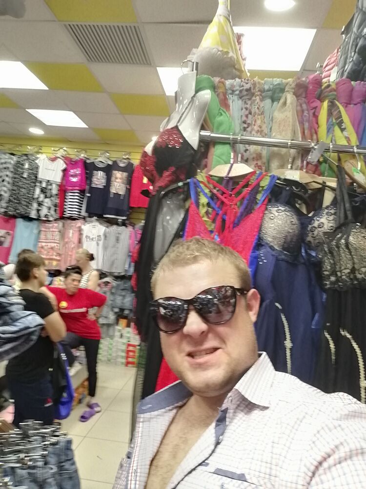 ���������� ������, ���� ������� ������, 29 ���, ������������ ��� ������, ����� � ���������