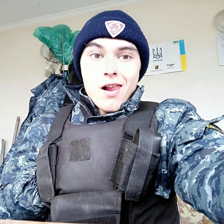 ���� 11710992 ������� Ce����, 27 ���, ���� ���������� � ���������������