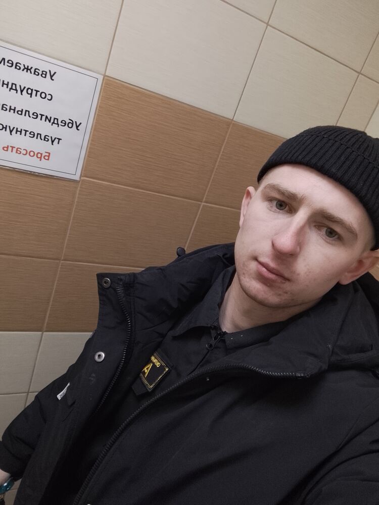 ���� 55304722 ����� �������, 20 ���, ���� ���������� � ������������