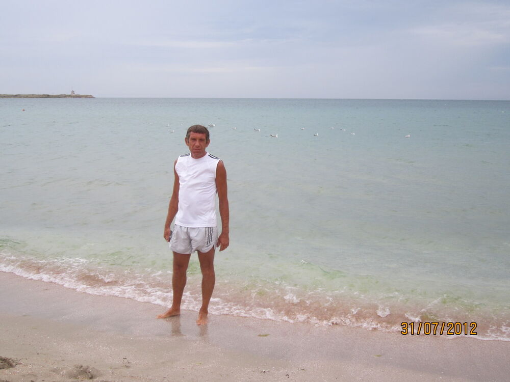 ���� 5377612 ������� �����, 59 ���, ���� ���������� � ��������