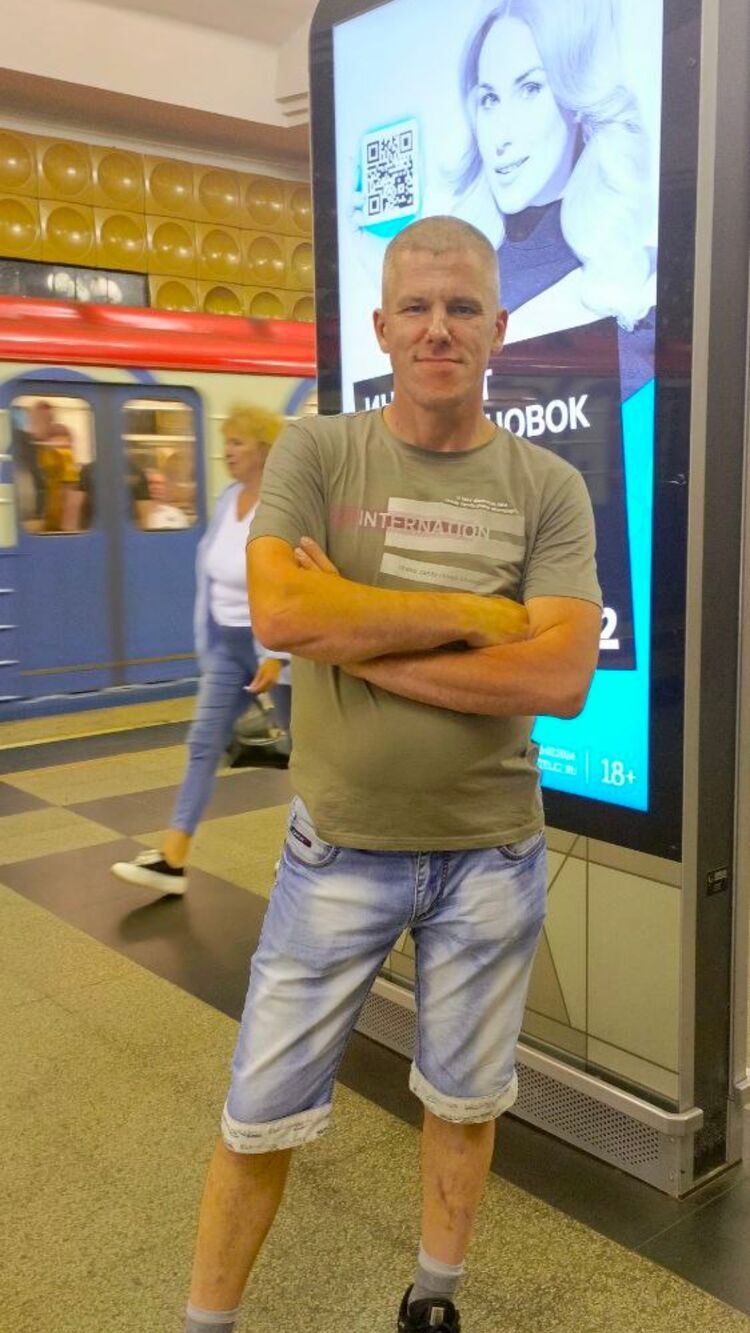 ���� 45820582 ������� ������, 48 ���, ���� ���������� � �������