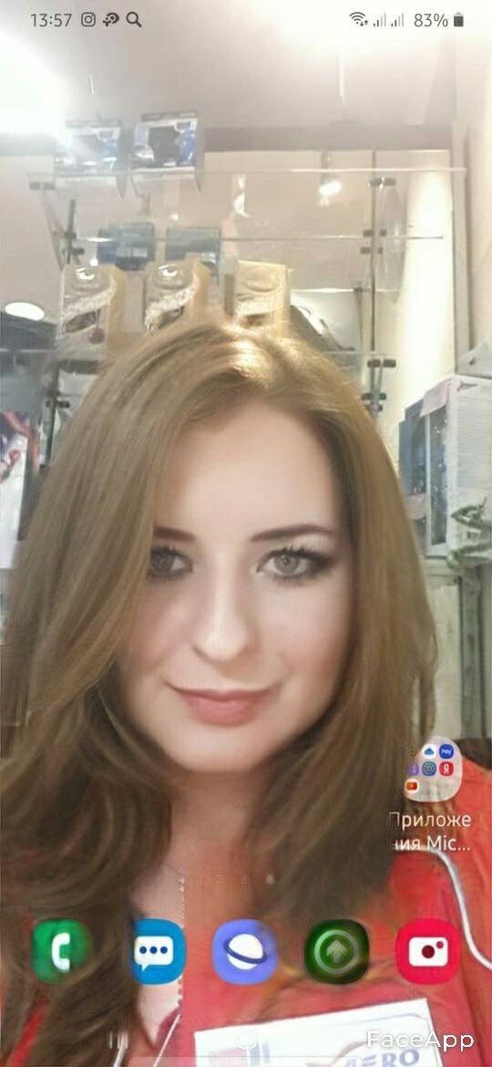 ���������� �����-���������, ���� ������� ����, 41 ���, ������������ ��� ������, ����� � ���������