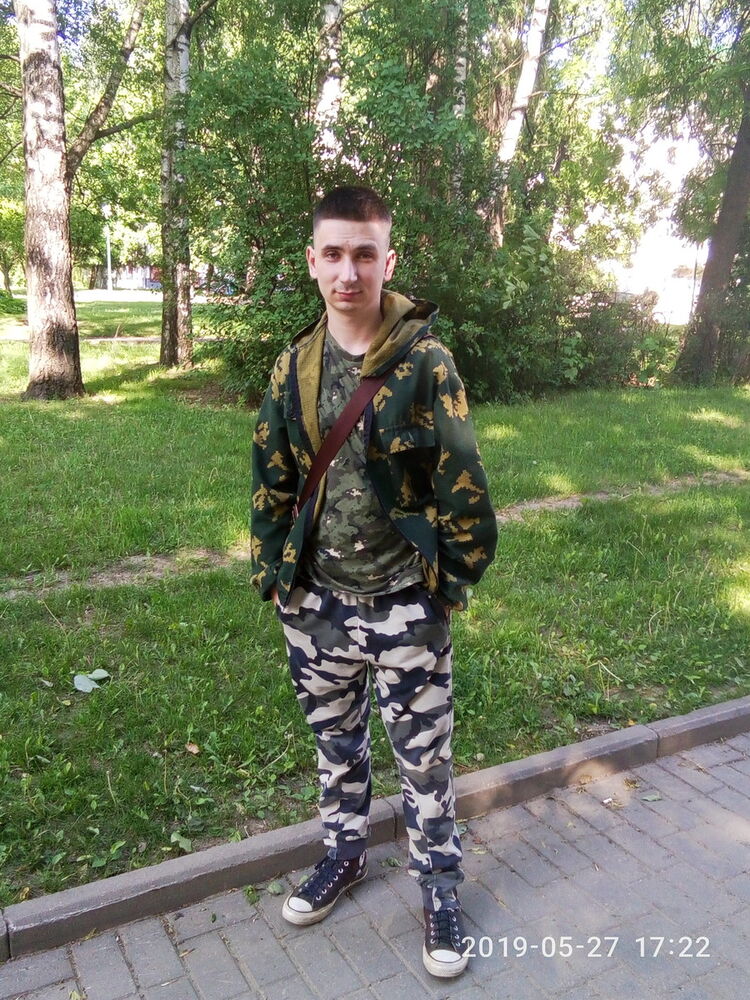 ���������� ������, ���� ������� �����, 34 ����, ������������ ��� ������, ����� � ���������, c�������� ���������