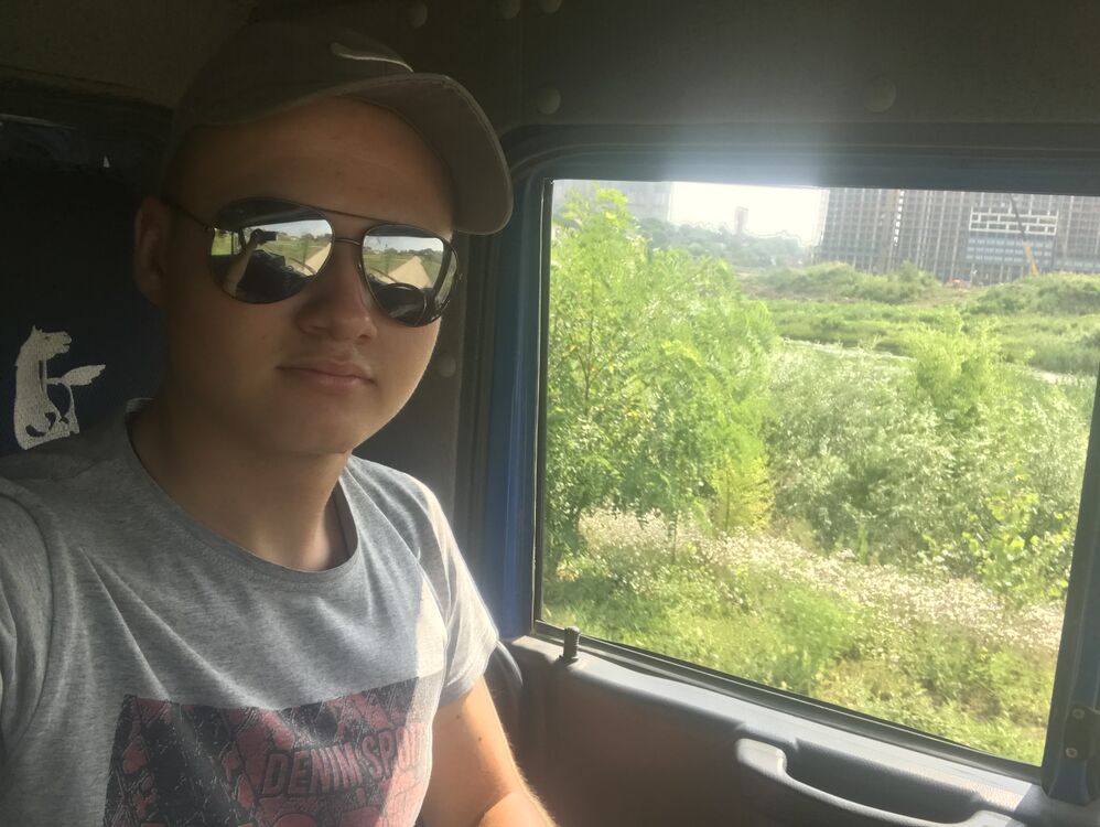  ,   Kirill, 23 ,   ,   
